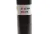 Амортизатор B4 BILSTEIN 19-167985 (фото 3)
