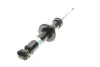 Амортизатор B4 BILSTEIN 19-213156 (фото 1)