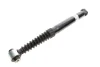 Амортизатор B4 BILSTEIN 19-225234 (фото 4)
