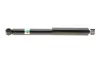 Амортизатор B4 BILSTEIN 19-227870 (фото 1)