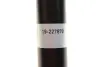 Амортизатор B4 BILSTEIN 19-227870 (фото 3)