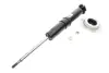 Амортизатор B4 BILSTEIN 19-229539 (фото 1)