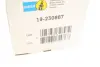 Амортизатор B4 BILSTEIN 19-230887 (фото 2)