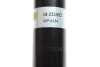 Амортизатор газомасляний BILSTEIN 19232553 (фото 3)