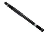 Амортизатор B4 BILSTEIN 19-242859 (фото 1)