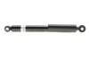 Амортизатор B4 BILSTEIN 19-254401 (фото 1)
