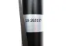Амортизатор B4 BILSTEIN 19-263137 (фото 6)