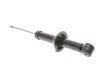 Амортизатор B4 BILSTEIN 19-267364 (фото 1)