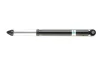 Амортизатор Bilstein VW Karoq/Q2/Golf "R "07>> BILSTEIN 19275277 (фото 6)