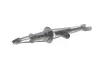Амортизатор Bilstein BMW 5(G30)* "FL "16>> BILSTEIN 19276885 (фото 1)
