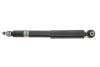 Амортизатор (задній) Renault Scenic IV 1.2TCe/1.5dCi/1.6dCi 16- (тиск газу) (B4) BILSTEIN 19-277288 (фото 5)
