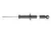 Амортизатор B4 BILSTEIN 19-278544 (фото 1)