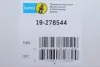 Амортизатор B4 BILSTEIN 19-278544 (фото 2)