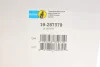 Амортизатор передн BMW 5 (G30, F90), 5 (G31) 1.6-3.0H 09.16- BILSTEIN 19287379 (фото 2)