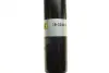 Амортизатор Bilstein MB Sprinter 3,5 "R "18>> BILSTEIN 19-314181 (фото 6)