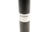 Амортизатор BILSTEIN 19-314198 (фото 3)