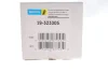 Амортизатор (задній) BMW 3 (G20/G21)/4 (G22) 18- (B4) BILSTEIN 19323305 (фото 2)
