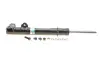 Амортизатор, ходовая часть BILSTEIN 22-001993 (фото 1)