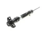 Амортизатор, ходовая часть BILSTEIN 22-003614 (фото 1)