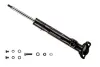 Амортизатор, ходовая часть BILSTEIN 22-040534 (фото 1)