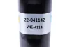 Амортизатор, ходовая часть BILSTEIN 22-041142 (фото 3)