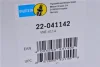 Амортизатор, ходовая часть BILSTEIN 22-041142 (фото 7)