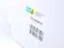 Амортизатор, ходовая часть BILSTEIN 22-045874 (фото 10)