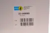 Амортизатор, ходовая часть BILSTEIN 22049698 (фото 2)
