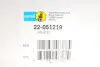 Амортизатор, ходова частина BILSTEIN 22-051219 (фото 2)