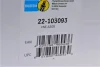 Амортизатор, ходовая часть BILSTEIN 22-103093 (фото 7)