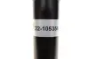 Амортизатор, ходовая часть BILSTEIN 22-105356 (фото 7)