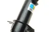 Амортизатор, ходова частина BILSTEIN 22-118721 (фото 3)