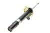 Амортизатор, ходова частина BILSTEIN 22-139948 (фото 1)