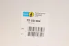 Амортизатор, ходовая часть BILSTEIN 22-151094 (фото 2)