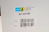 Амортизатор, ходовая часть BILSTEIN 22-214294 (фото 2)