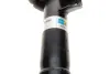 Амортизатор, ходовая часть BILSTEIN 22-220080 (фото 4)