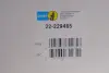 Амортизатор, ходова частина BILSTEIN 22-229465 (фото 2)