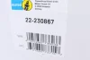 Амортизатор, ходовая часть BILSTEIN 22-230867 (фото 6)