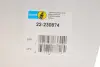 Амортизатор, ходовая часть BILSTEIN 22-230874 (фото 2)