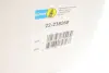 Амортизатор, ходова частина BILSTEIN 22-238269 (фото 2)