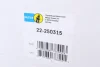 Амортизатор, ходова частина BILSTEIN 22-250315 (фото 7)