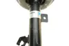 Амортизатор, ходовая часть BILSTEIN 22-251503 (фото 5)