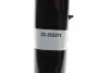 Амортизатор, ходова частина BILSTEIN 22252371 (фото 8)