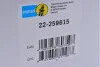 Амортизатор, ходовая часть BILSTEIN 22-259615 (фото 6)