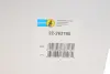 Амортизатор, ходовая часть BILSTEIN 22-263780 (фото 2)