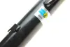 Амортизатор, ходовая часть BILSTEIN 22-265272 (фото 3)