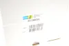Амортизатор, ходова частина BILSTEIN 22-266781 (фото 2)