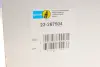 Амортизатор, ходова частина BILSTEIN 22-267504 (фото 8)