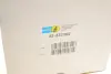 Амортизатор, ходовая часть BILSTEIN 22-332202 (фото 2)