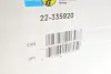 Амортизатор, ходовая часть BILSTEIN 22335920 (фото 2)